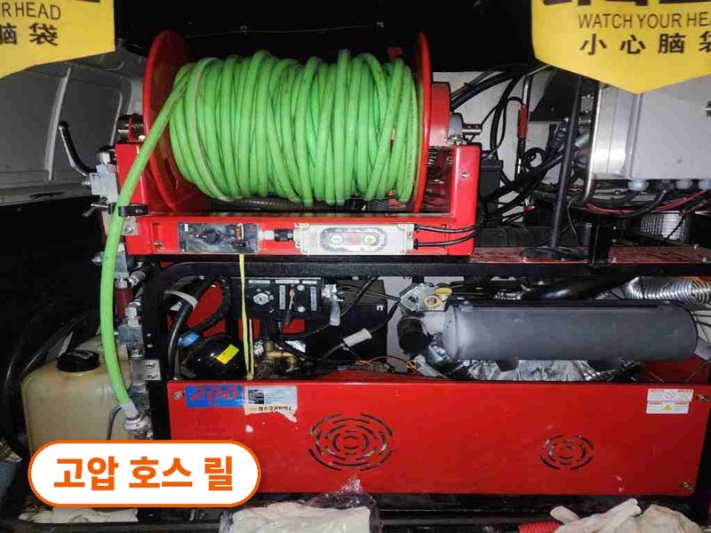 양주 정화조·오수 맨홀 작업사례 3